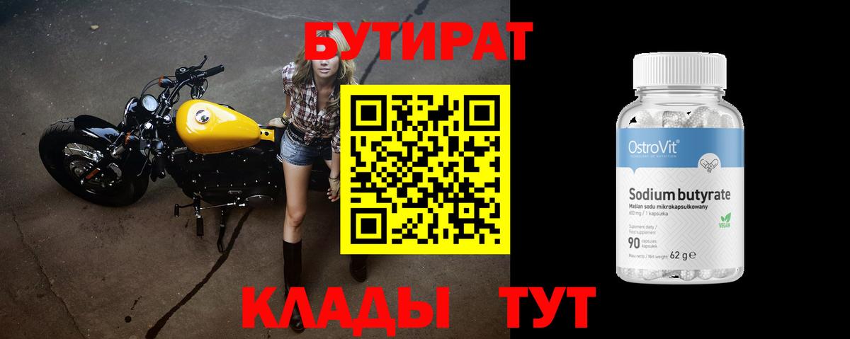 MDMA  МАРИХУАНА  Большой Камень  Меф МЯУ МЯУ кристаллы  Канабис  АМФ кристаллы  Меф  