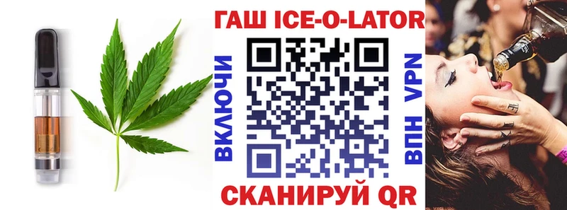 наркотики  Большой Камень  mega ТОР  Canna-Cookies марихуана 