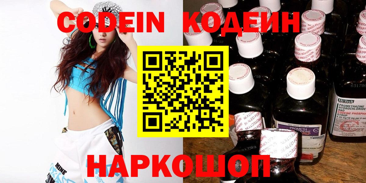 APVP Большой Камень