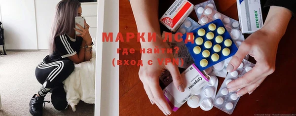 кокс Нефтегорск