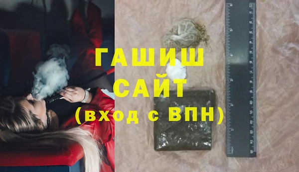 винт Новозыбков