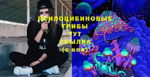 кокс Нефтегорск