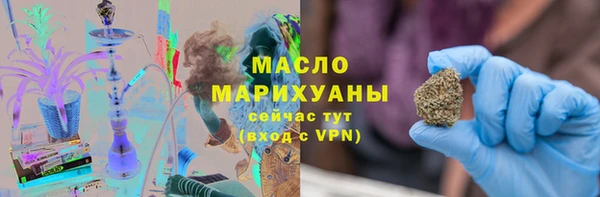 кокс Нефтегорск