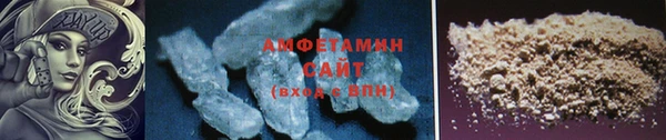 кокс Нефтегорск