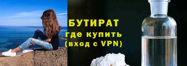 каннабис Новодвинск