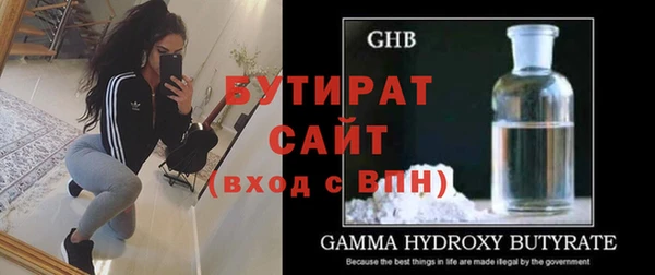 каннабис Новодвинск