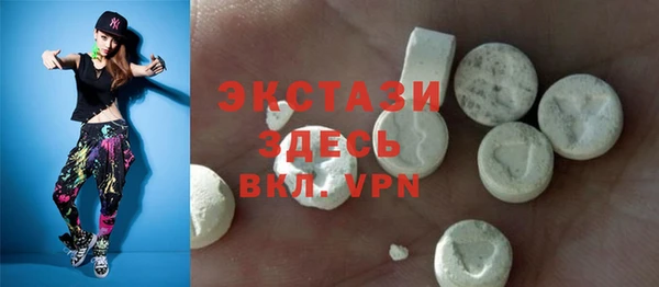 кокс Нефтегорск