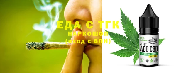 каннабис Новодвинск