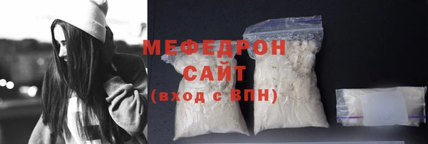 кокс Нефтегорск