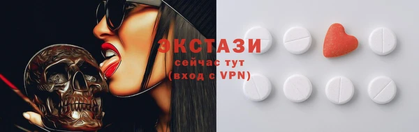 кокс Нефтегорск