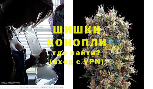 кокс Нефтегорск