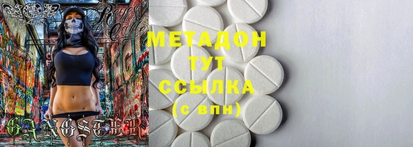 винт Новозыбков