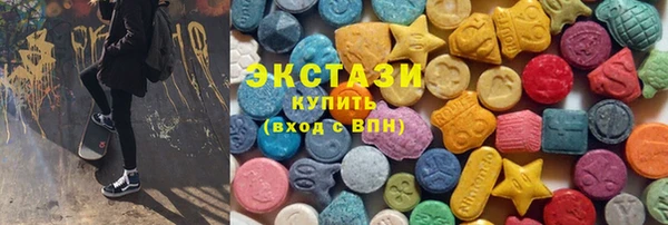 кокс Нефтегорск