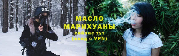 гидра Нея
