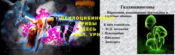 дистиллят марихуана Нефтекумск