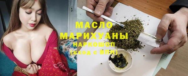 каннабис Новодвинск