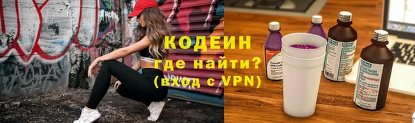дистиллят марихуана Нефтекумск