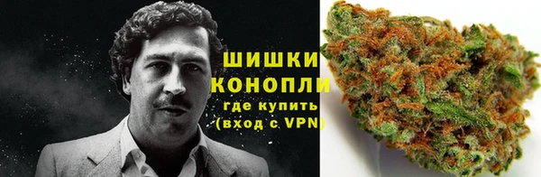 дистиллят марихуана Нефтекумск