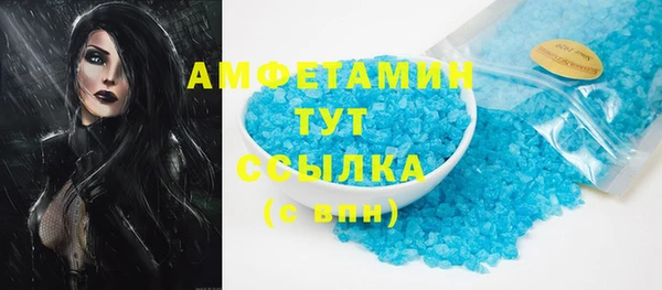 твердый Аша