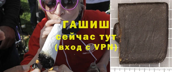 mdpv Бабаево