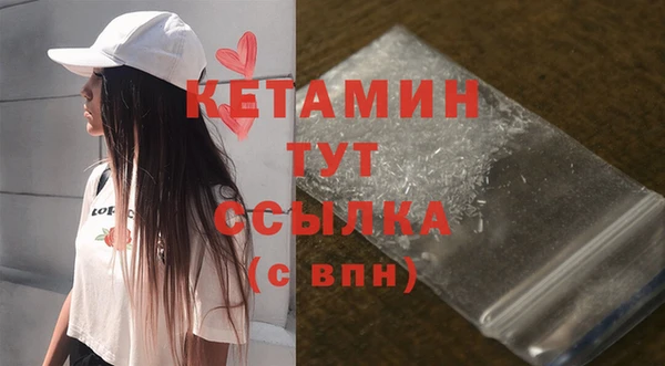 дистиллят марихуана Нефтекумск