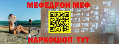 альфа пвп Балашиха