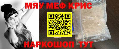 ECSTASY Гусиноозёрск