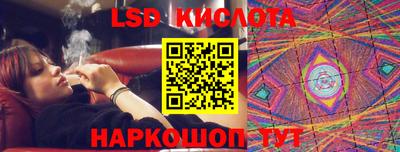 альфа пвп Балашиха