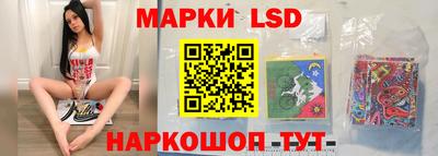 трава Балахна