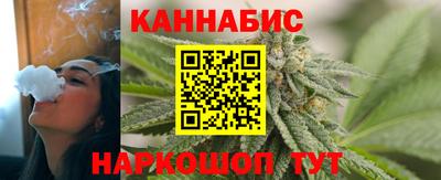 мефедрон мука Балаково