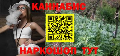 альфа пвп Балашиха