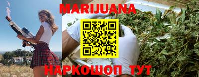 трава Балахна