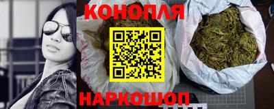 МДМА Балашиха