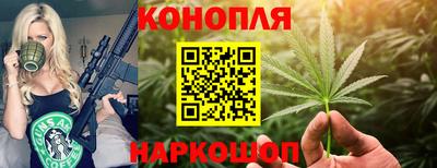 трава Балахна