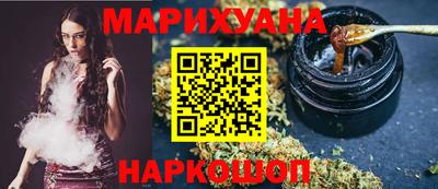 героин Азнакаево