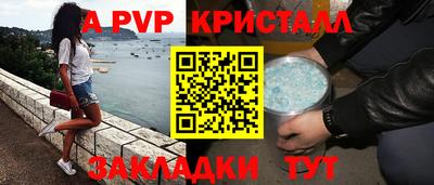 mix Берёзовский
