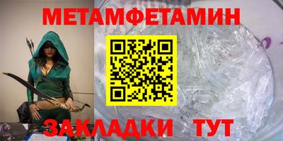 кокаин колумбия Абакан