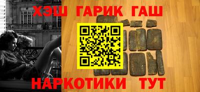 МДМА Балашиха