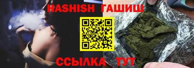 МДМА Балашиха