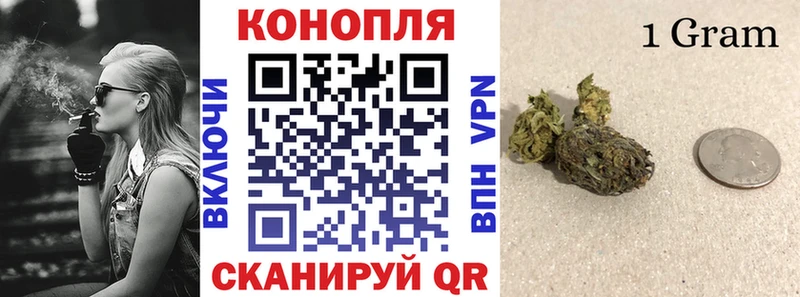 Каннабис марихуана  это телеграм  Большой Камень  магазин продажи наркотиков 
